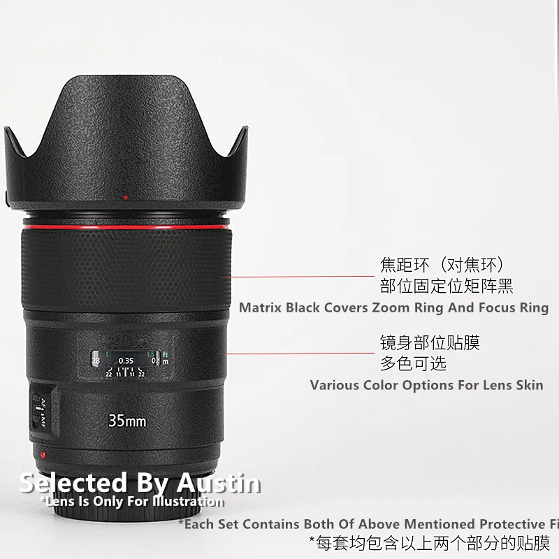 Premium Decalque da Pele para Canon ef 35 mm f 1.4l ii Lente Protetor do Decalque da Pele Anti-risco Revestimento Envoltório Capa Adesivo