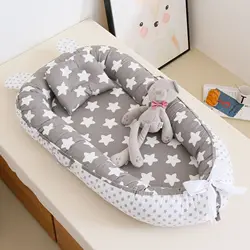 Lit de berceau portable amovible, lit de couchage bionique pliable anti pression, berceau de voyage, lit de bébé essentiel pour nouveau né 