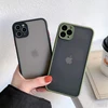 Mobile Phone Accessories