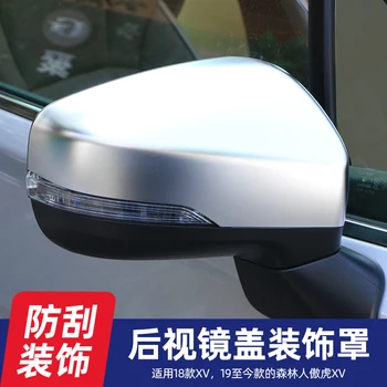 

FOR Subaru Forester 2019 2020 FOR Subaru XV 2018 2019 2020 High-quality ABS Chrome Rearview Lens Cap Decoration Cover