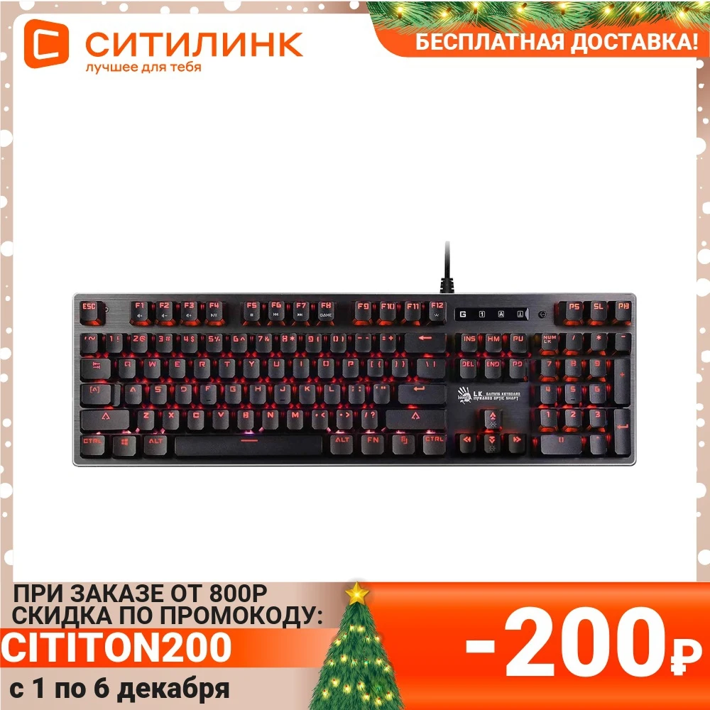 Клавиатура A4 Bloody B760 USB черный оранжевый | Компьютеры и офис