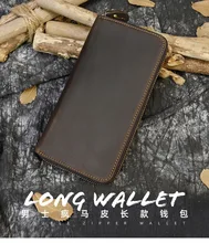 

Men's retro crazy horse skin long mobile phone money Baotou layer cowhide leather leather Japanese handmade money clip art