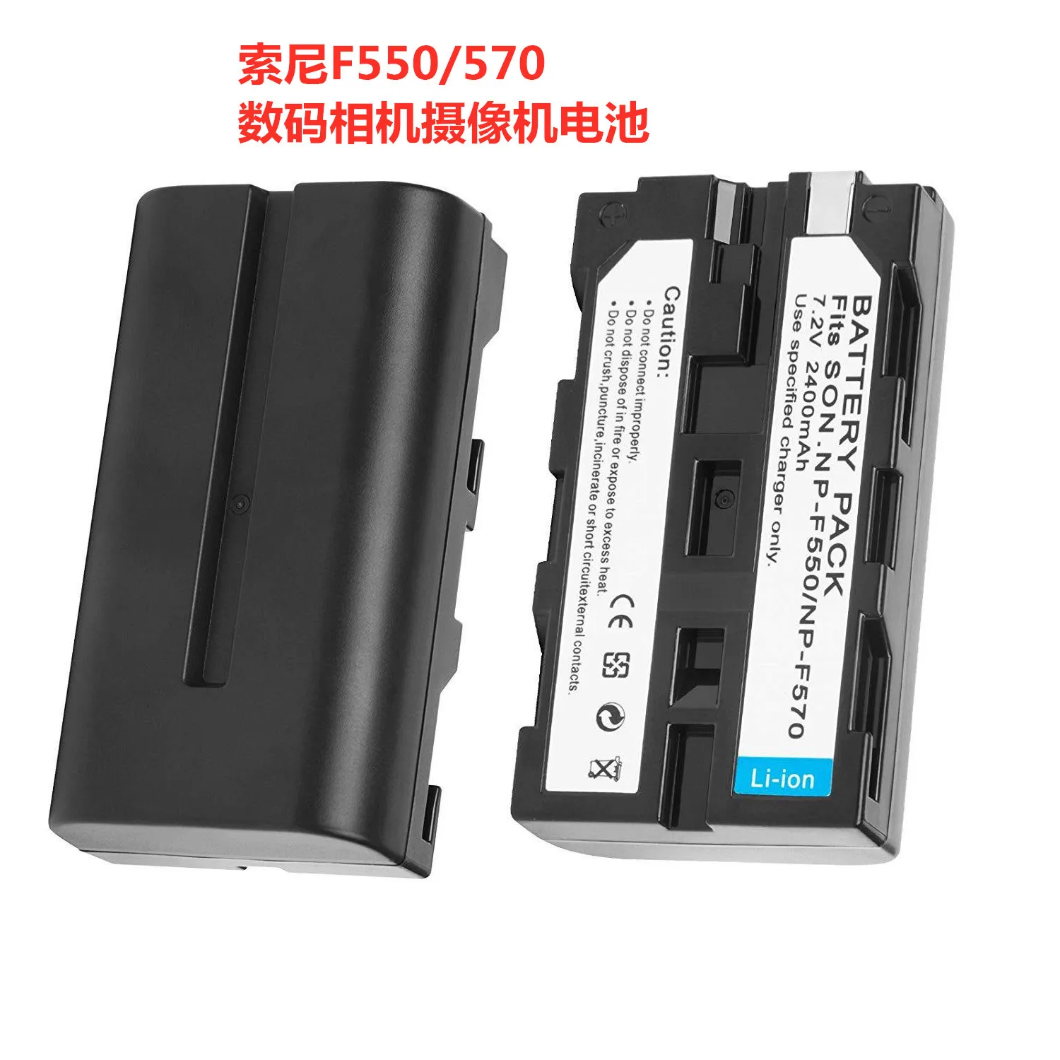Suitable for Sony LED Camera Light Monitor Fill Photography NP-F550 Battery F550/570 Brand New | Электроника