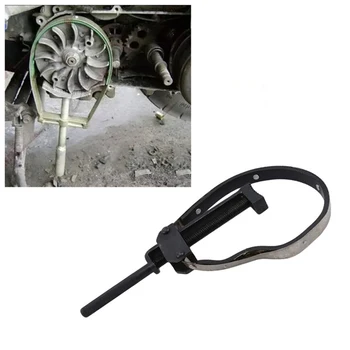 

Flywheel Fixed Card Wrench Motorcycle Belt Disk Magnetic Motor Pulley Plate Front Clutch Disassembly Repair Tool