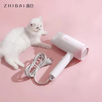 

ZHIBAI Anion Hair Dryer White Cat shape For Hair Temperature Mi Blow Dryer for Home Travel Dryer Portable