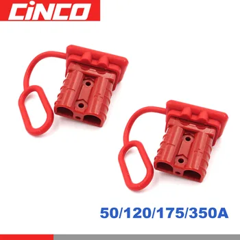 

2Set 50 120 175 350 A Battery Trailer Pair Charge Plug Quick Connector Kit Connect Disconnect Winch Electrical Power Cables