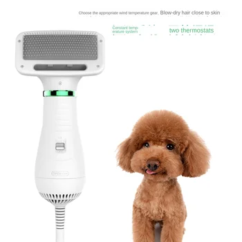 

Dog Grooming the Pet Cleaning Beauty Pet chui feng shu 2-in-1 Pet Comb mao shu