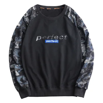 

Men Sweater Hip Hop Tide Fat Man Pullover Clothes Male Trend Plus Fat plus Size Camouflage Fat Man Fat
