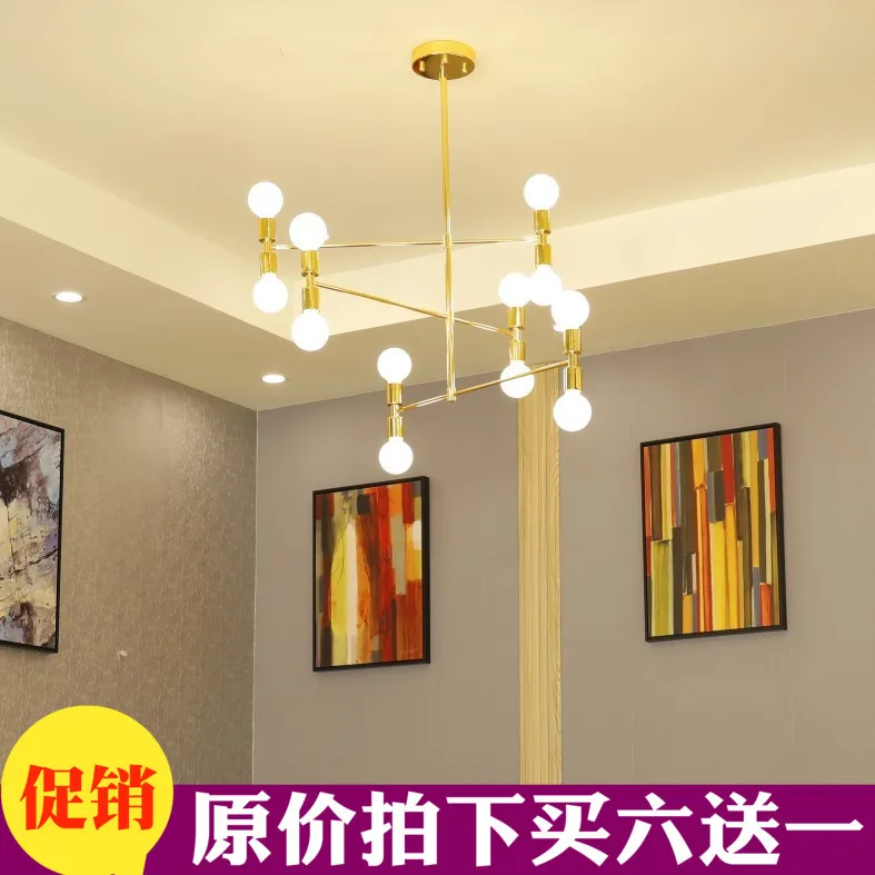 

Europe Line A Chandelier Originality Personality Arts A Living Room Bedroom Designer Model House Golden Rotating A Chandelier