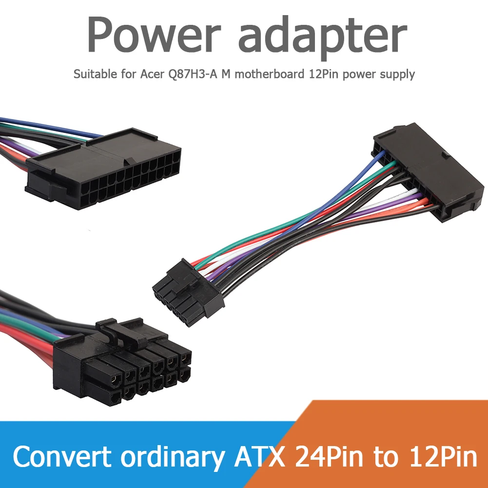 ATX 24 핀 12 핀 마더 보드 전원 케이블 어댑터 Acer Q87H3-AM 마더 보드 12 핀 전원 공급 장치 ATX 24 핀 12 핀