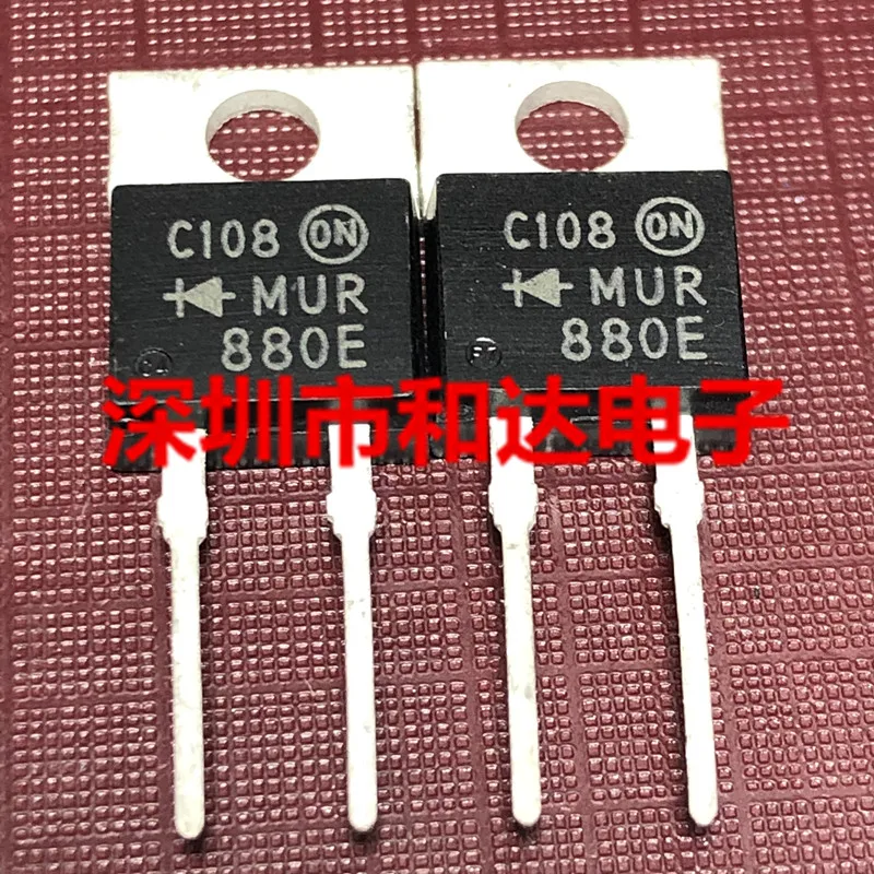 

MUR880E TO-220-2 1000V 8A