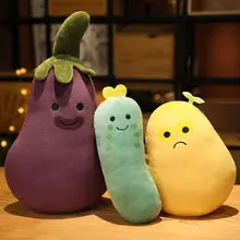 

2021 NEW Plush doll eggplant doll doll plush doll plush toy new year's day christmas birthday gift for friends female new year