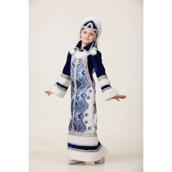 

Carnival costume "Snow Maiden Mlada", dress, headdress, r. 40, height 152 cm