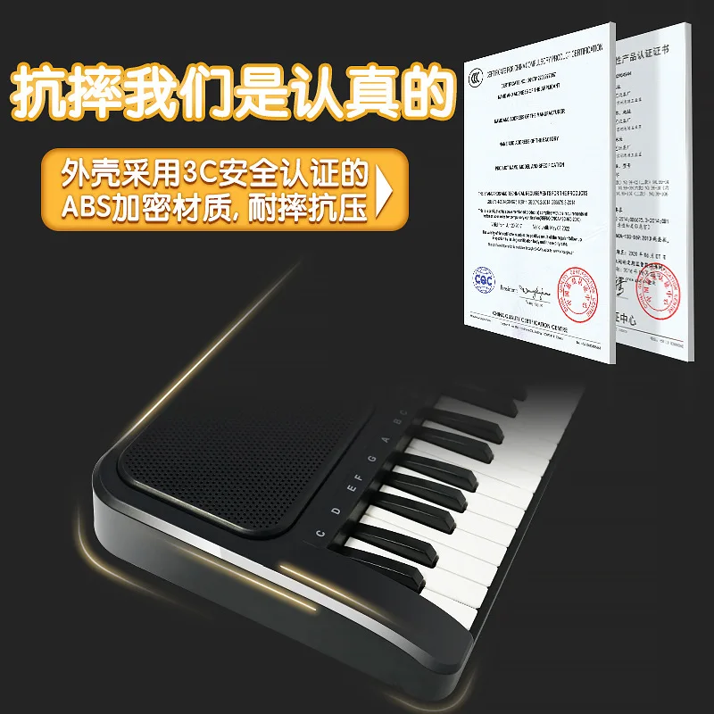 

Qiao wa Item 54 Key Beginner Electronic Piano Smart USB Basic Edition Educational CHILDREN'S Toy 3-6 Weeks GIRL'S And BOY'S