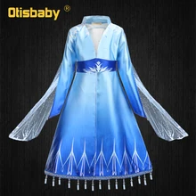 Карнавальный костюм Снежной Королевы для девочек; платье принцессы Эльзы для нового года; детское праздничное пальто Эльзы; Карнавальный костюм для девочек; детская одежда