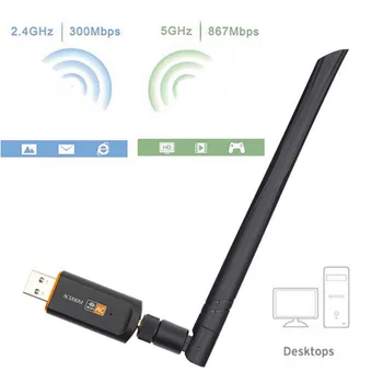 

1200M Wireless Network Card WiFi LAN Adapter Great Deal Mini 1200Mbps USB 2.4g & 5GHZ Wifi Dongle With 5dbi Antenna