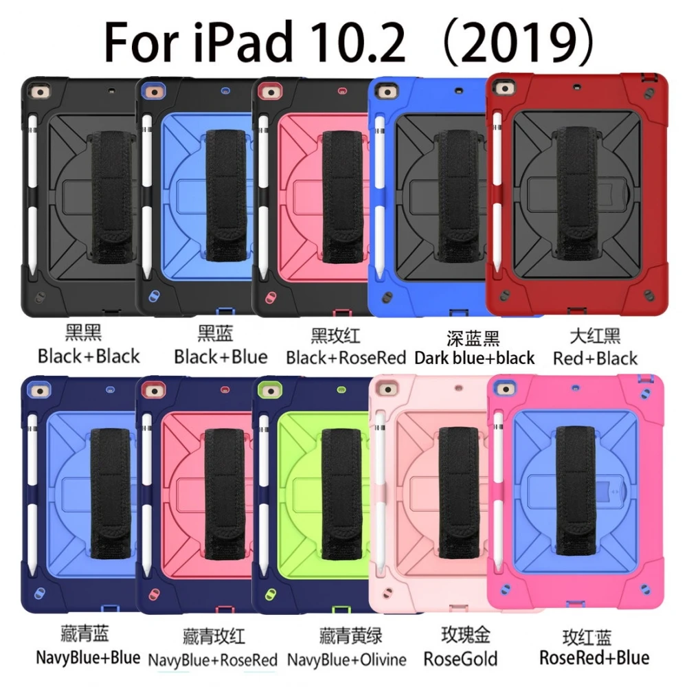 

For Ipad 10.2 Case Anti-Scratch Shockproof Three Layer Full Body Armor Protection With Sturdy Kickstand Anti-Fingerprint