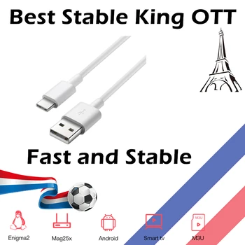 

USB Cable for France Support Andorid Smart TV VLC M3U Xtream King OTT Server