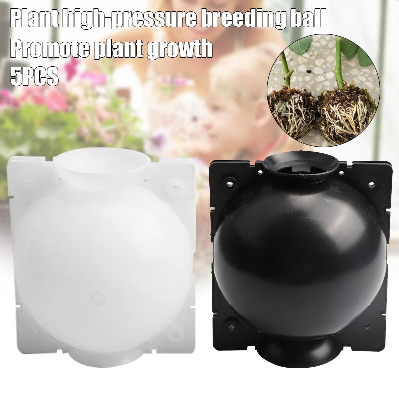 2/5pcs Plant Rooting Ball Grafting Rooting Growing Box for Garden