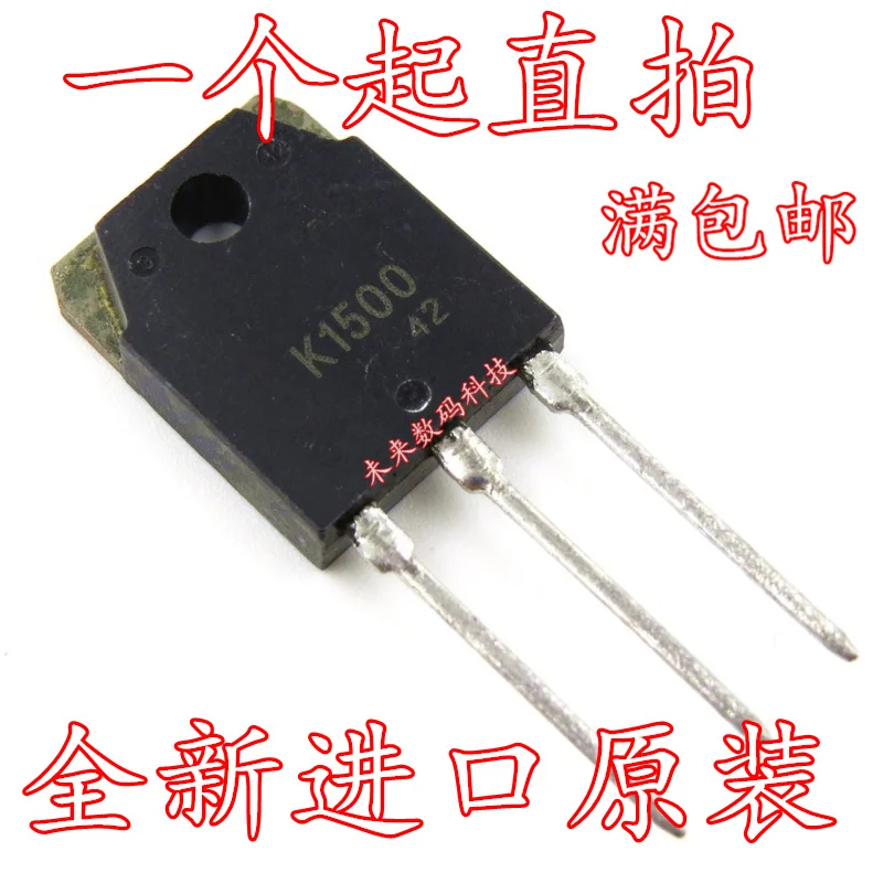 5 шт./лот K1500 2SK1500 1500 V/2A-247 5 шт./лот