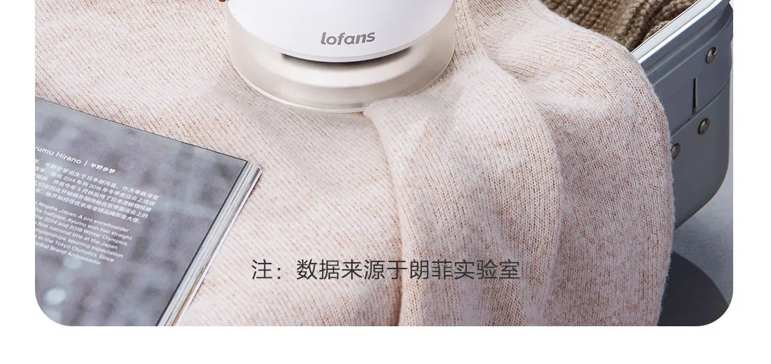 Предпродажа Xiaomi Mijia Youpin волос мяч триммер CS-622 белый триммер маленький и простой Срок службы батареи