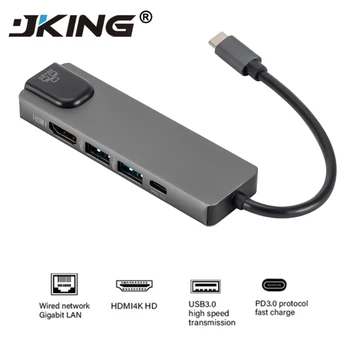 

4K USB C Hub to Gigabit Ethernet Rj45 Lan 5 in 1 USB Type C Hub Hdmi Adapter for Mac book Pro Thunderbolt 3 USB-C Charger PD