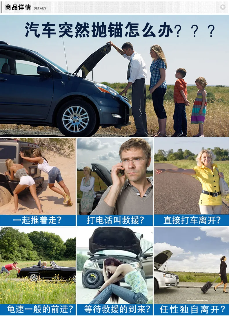 4m8t высокопрочный буксировочный трос для внедорожников светоотражающий ручной трос 4 м 8 тонн Расширенный толстый лавсановый буксировочный ремень