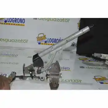 

34406782749 HAND BRAKE LEVER BMW 1 SERIES SALOON (E81/E87)