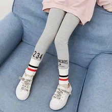 Новинка года; стильная детская одежда; сезон весна; рубашка для девочек; детская верхняя одежда; брюки в Корейском стиле; женская одежда для больших мальчиков; сезон весна-осень