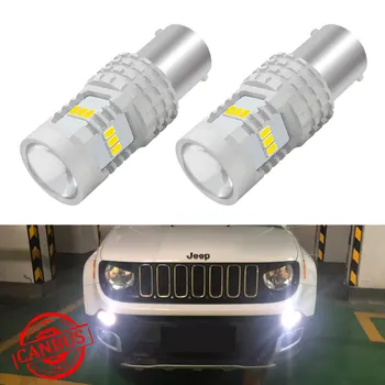

2Pcs 1500LM White Canbus Error Free 1157 LED P21/5W BAY15d LED Daytime Running Light DRL Bulbs For 2015-up Jeep Renegade