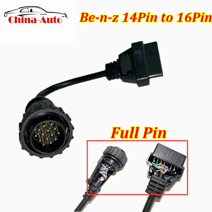 Высокая B-e-n-z Универсальный 14Pin до 16Pin OBD OBD2 полный Pin может съемный OBDII Автомобильный диагностический Соединительный адаптер кабель