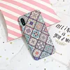 Mobile Phone Accessories