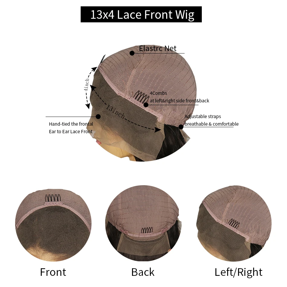 13x4 wig cap