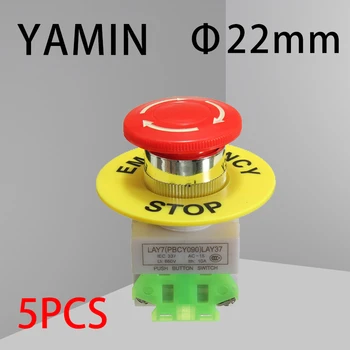 

5pcs 22mm Emergency Stop NO NC Self Locking Red Mushroom Cap 660V 10A Four Scres Push Button Switch