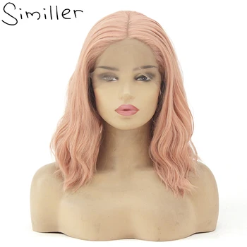 

Similler Pink 14" Glueless High Temperature Fiber Synthetic Lace Front Wig Natural Wave Bob Short Hair Wigs For Women