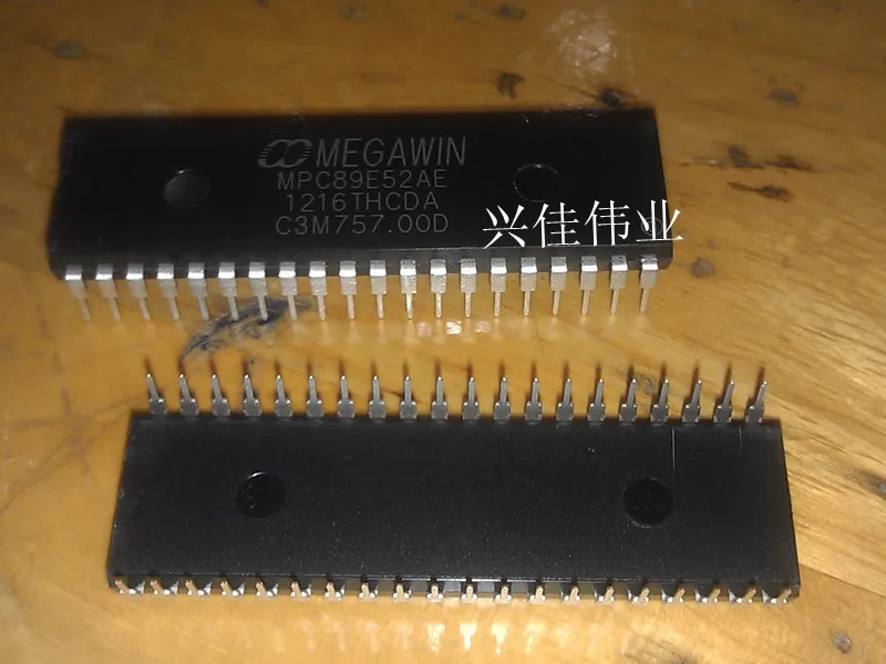 MPC89E52AE DIP40