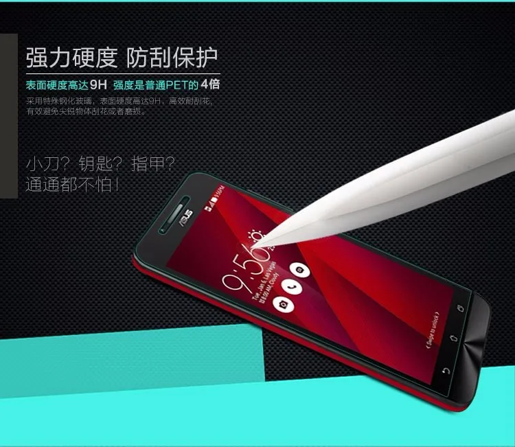 Закаленное стекло 9H для ASUS Zenfone 4 Max ZC554KL 3 Max ZC520TL Go ZB500KL 3 2 Laser ZE500KL Selfie ZD551KL Защитная пленка для экрана