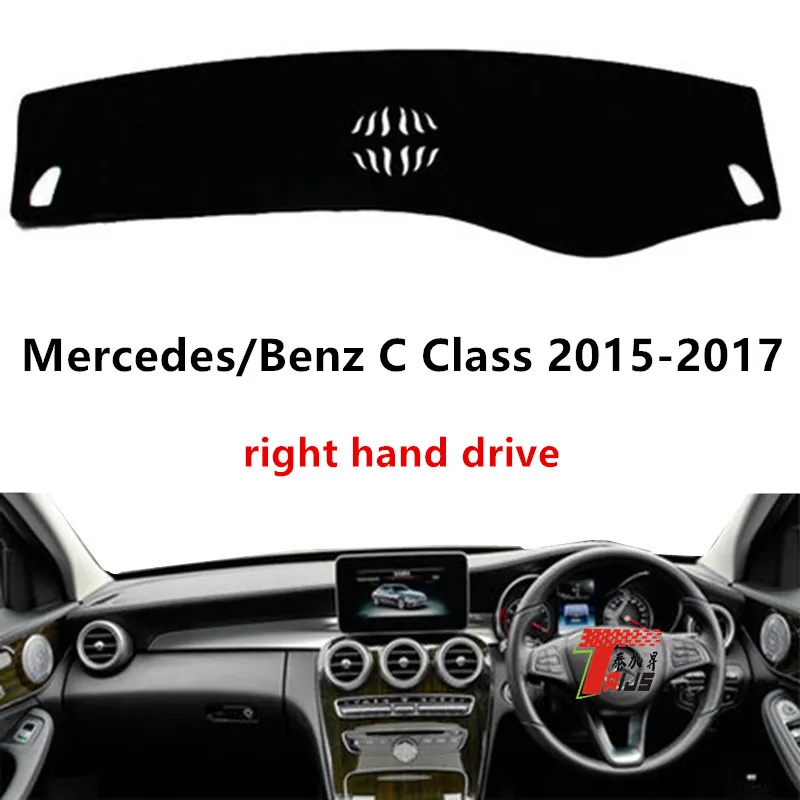 Taijs правая накладка приборной панели автомобиля для Mercedes Benz C Class- солнцезащитный козырек анти УФ Автомобильная приборная панель коврик для класса C
