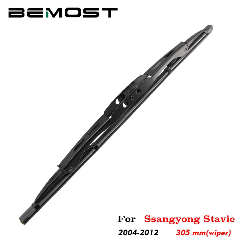 BEMOST Car Rear Windscreen Windshield Wiper Arm Blade Natural Rubber