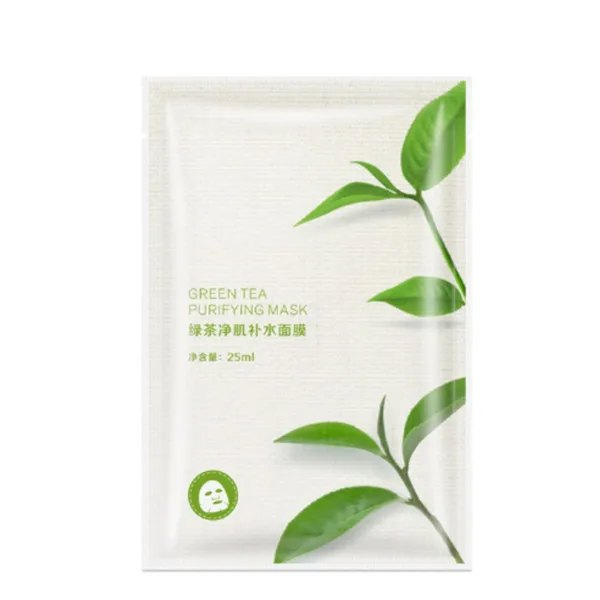 A4-Green tea Растительная эссенция Маска осветляющая тонкие линии укрепляющий для отбеливания кожи Антивозрастная маска для лица - Цвет: A4-Green tea