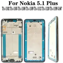 Shyueda для Nokia 5,1 Plus X5 TA-1102 TA-1105 TA-1108 TA-1109 TA-1112 TA-1120 TA-1199 TA-Передняя средняя рамка корпуса