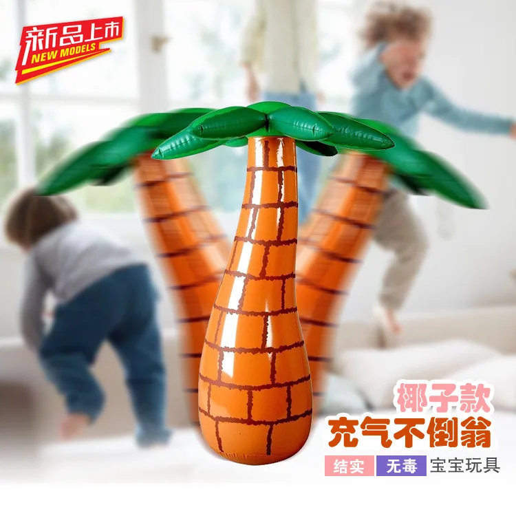 INS Heat-Inflatable Palm Tumbler Large Size Thick Children Boxing Column Vent Decompression New Style