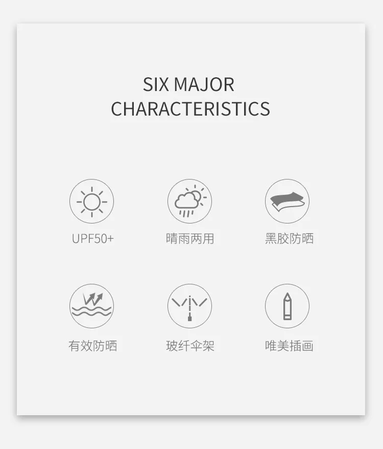 详情页_02.jpg
