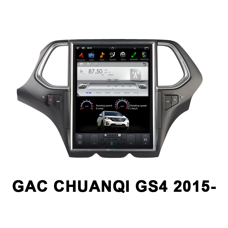 Автомобильный GPS-навигатор в стиле Tesla на Android 9 0 для GAC CHUANQI GS4 2015-автомобильный