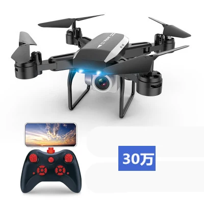 Хит! KY606D Дрон FPV RC Дрон 4k камера 1080 HD воздушный видео Дрон Квадрокоптер RC игрушки для детей складные беспилотные дроны - Цвет: Black 30w