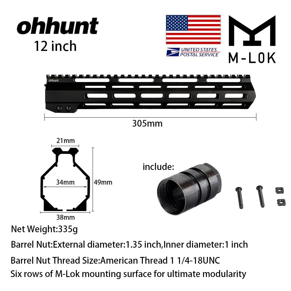 Бесплатная доставка из сша ohhunt защитная направляющая пикатинни 7 дюймов 9 10 12 13 5
