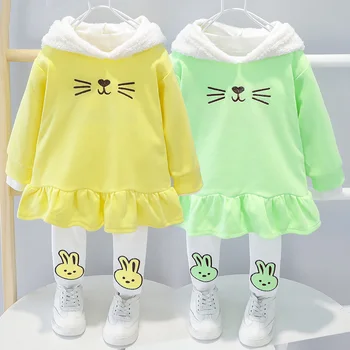 

Baby girl clothes cotton children's two-piece suit 0-4 years old girl clothes cartoon rabbit cat cute sweater hooded baby suit