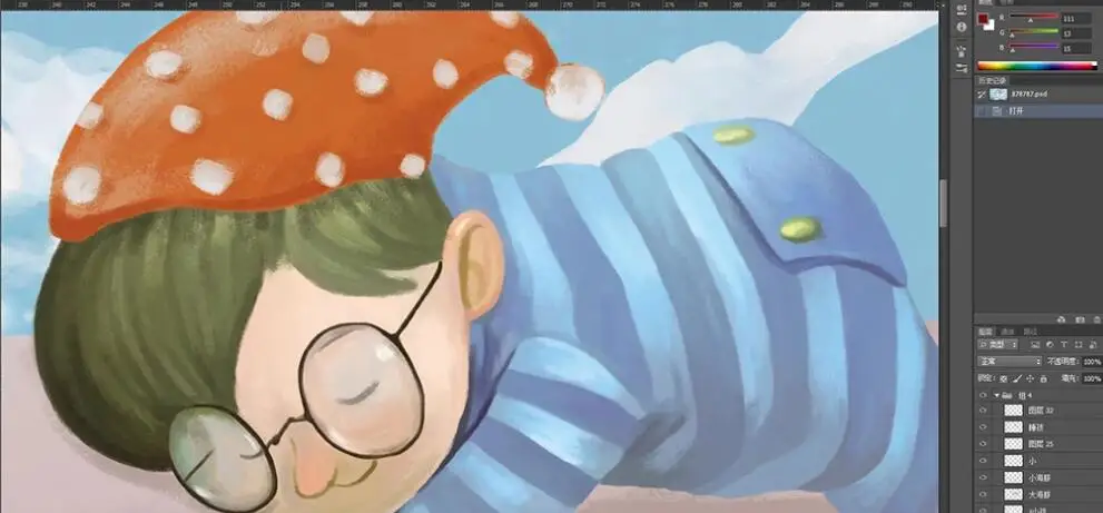 QQ截图20191121215103