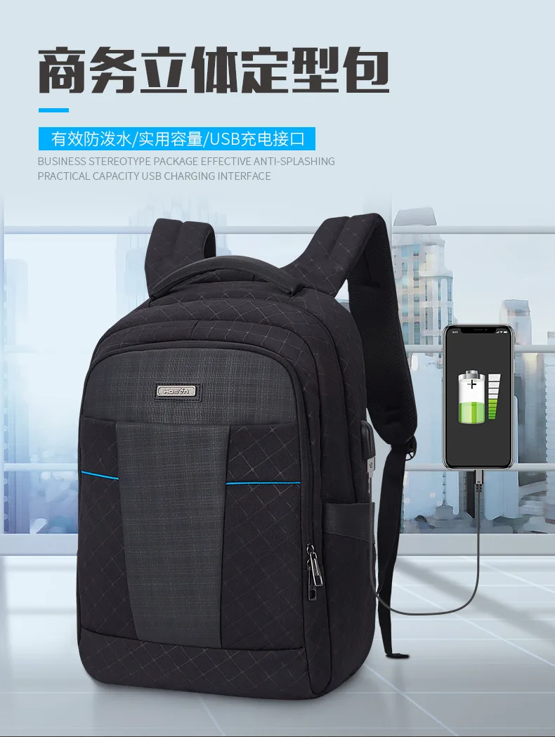 

Backpack Travel Casual Fashion Computer Youth School Bag Large Capacity