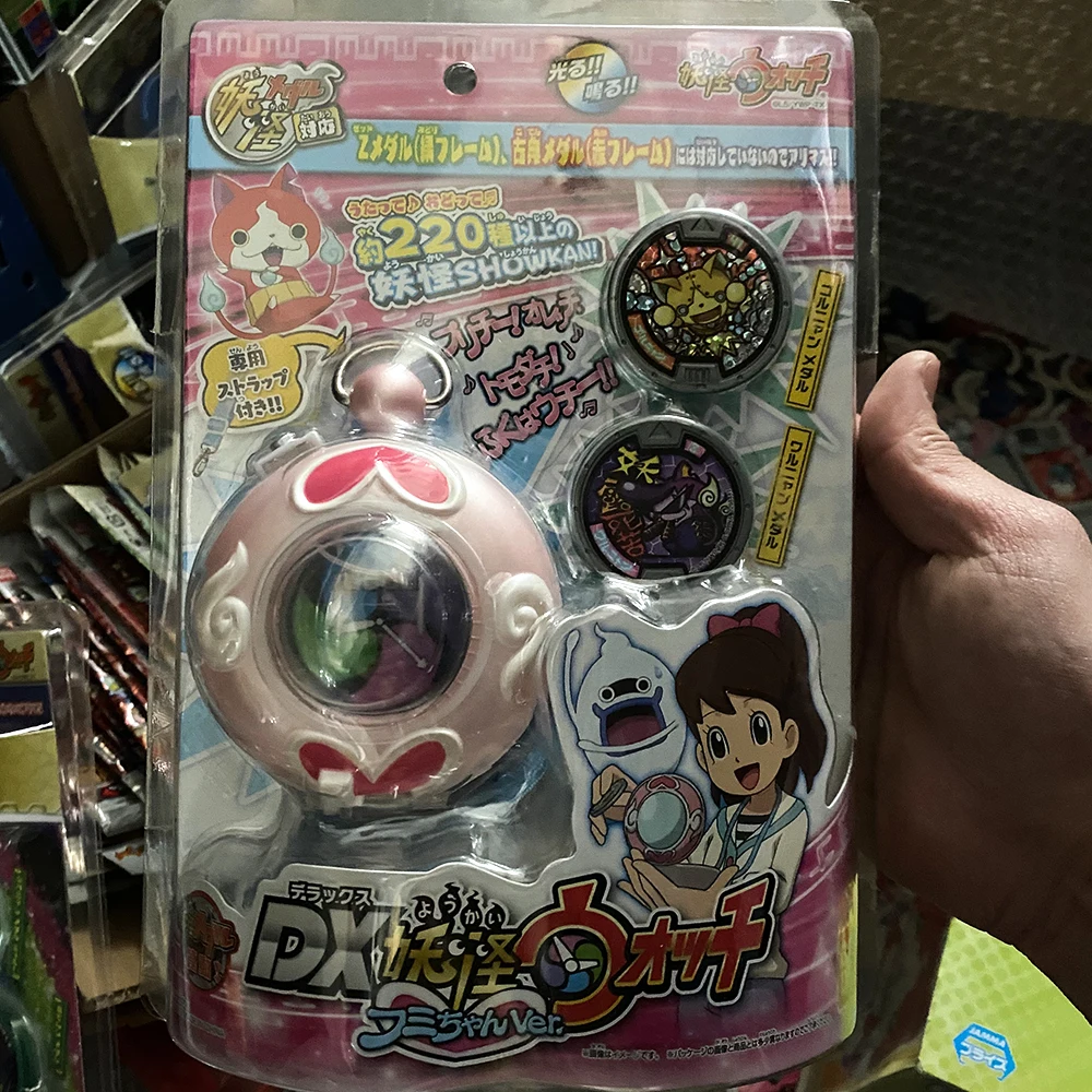 Genuine Japão Anime Yo-kai Relógio Figura Yokai Relógio Modelo De Boneca  Brinquedos Colecionáveis Crianças Presentes Enfeites De Mesa - Figuras De  Ação - AliExpress